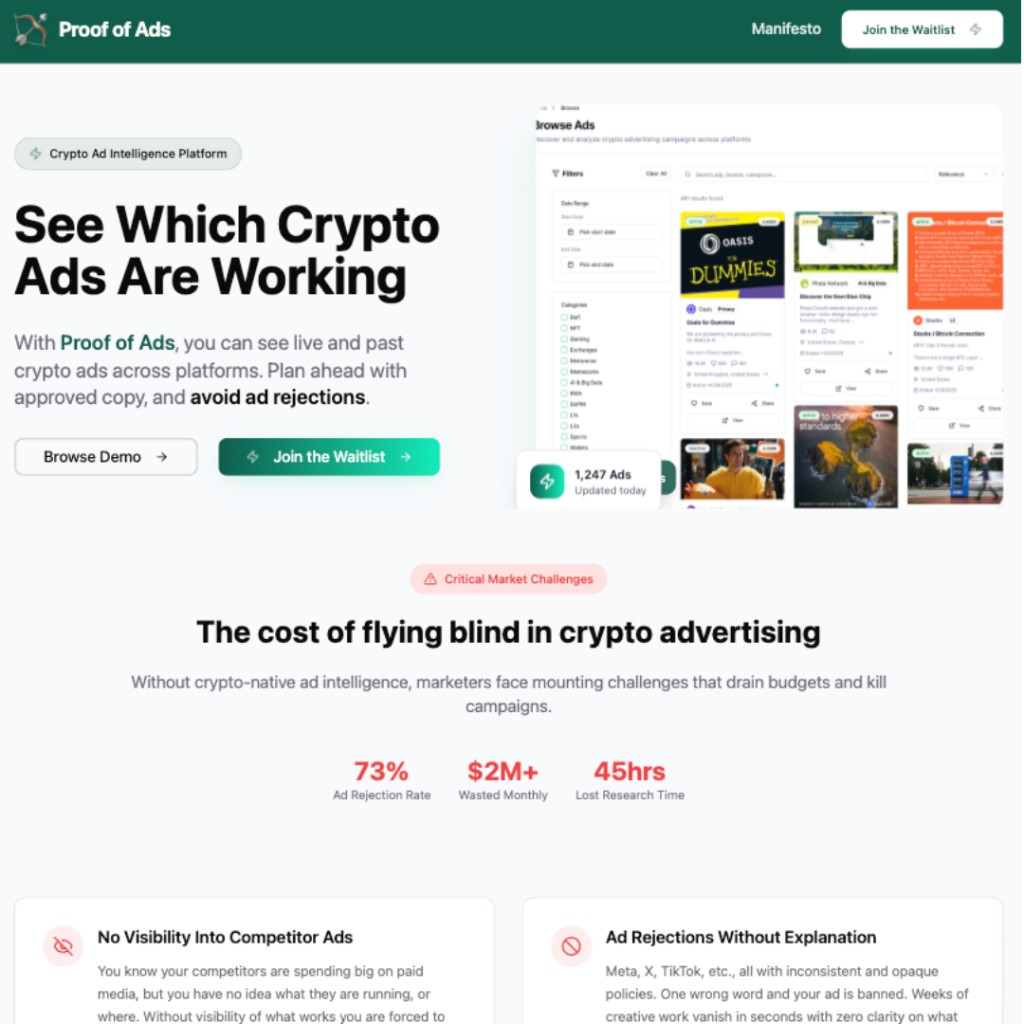 Proof of Ads product screenshot